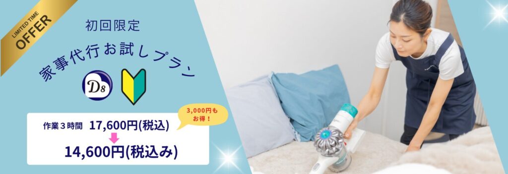 banner_1